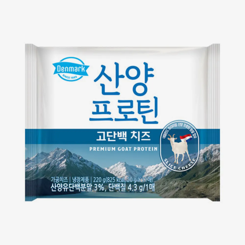 메인 상품 이미지