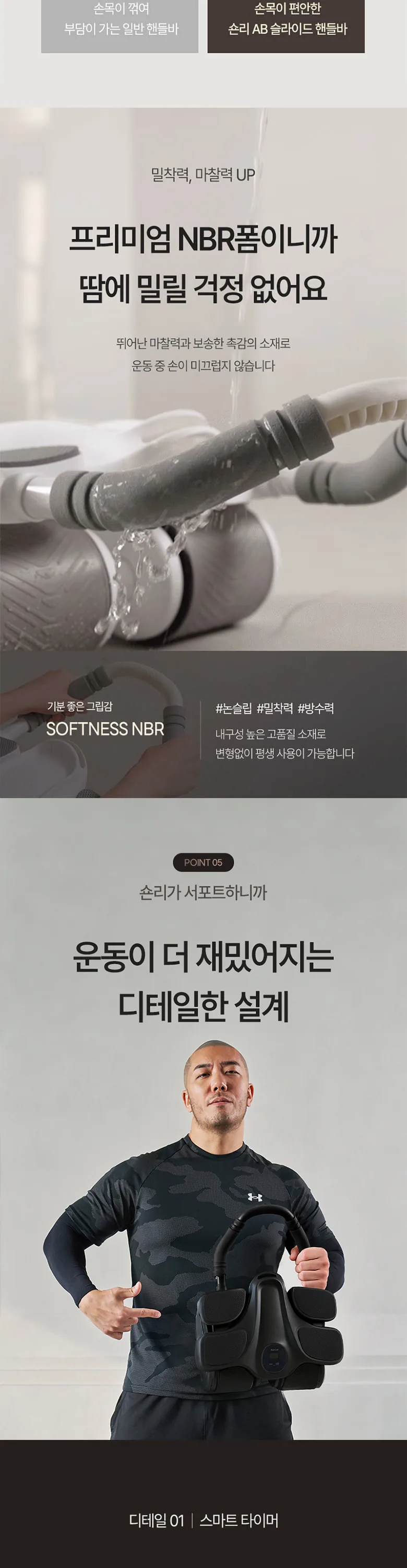 상세 이미지_13