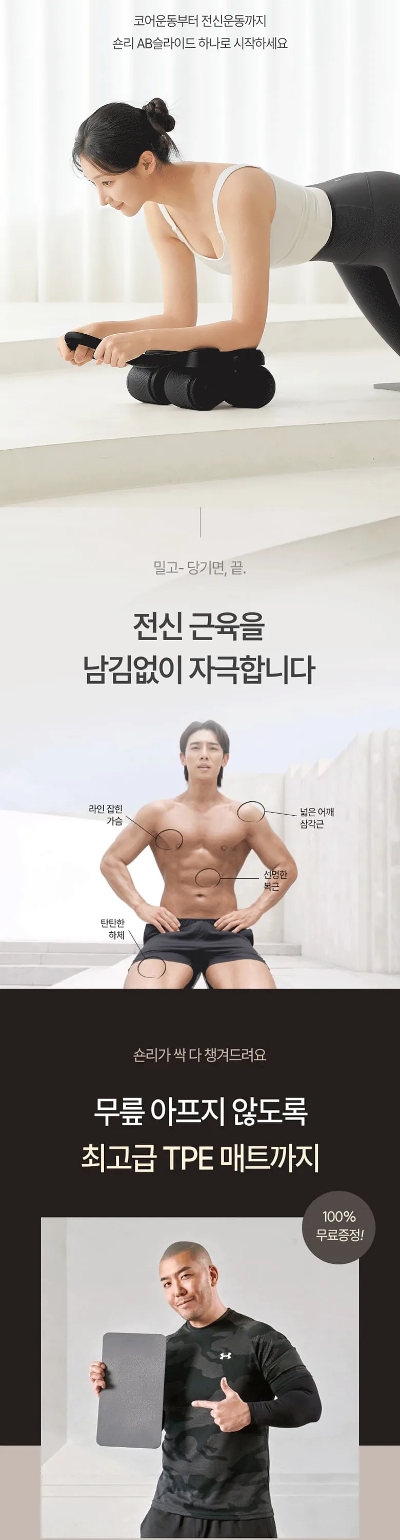 상세 이미지_4