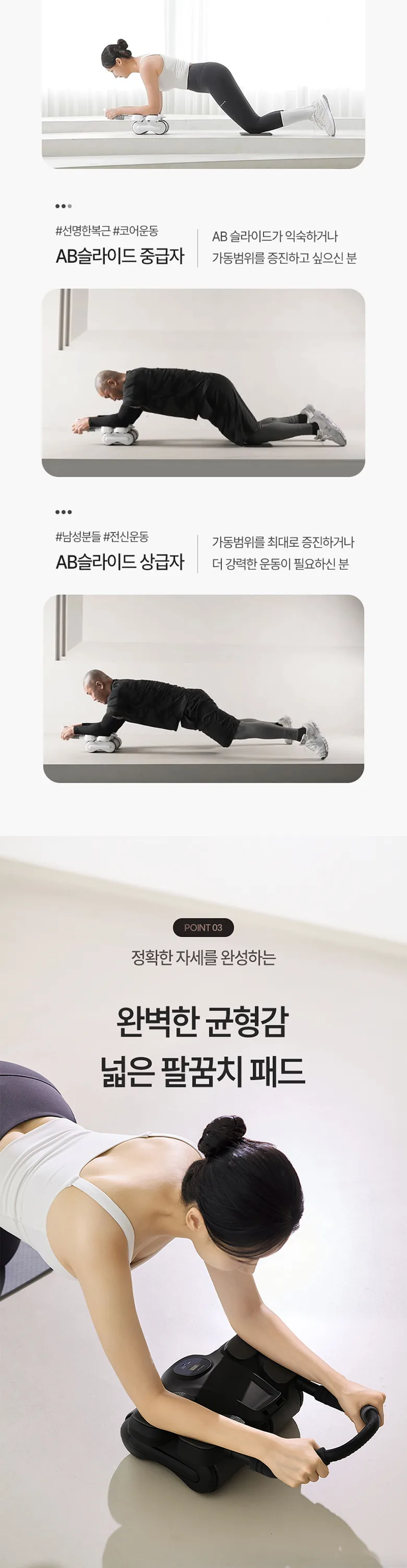 상세 이미지_9