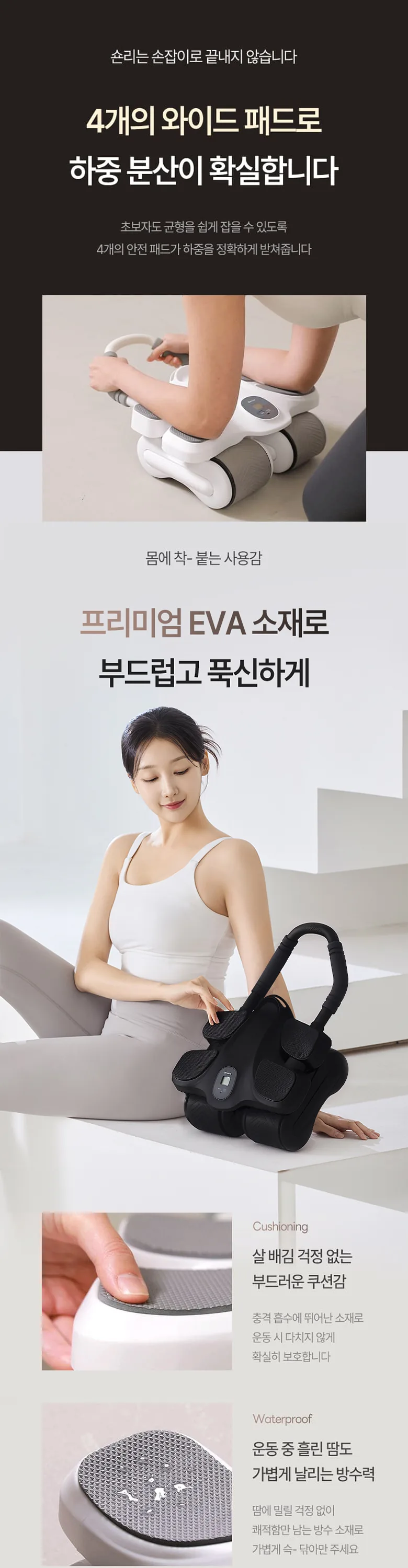 상세 이미지_10
