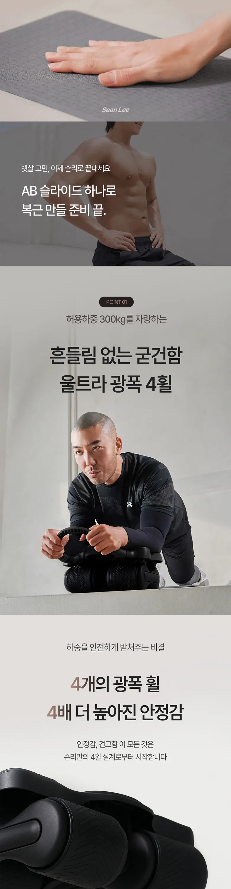 상세 이미지_5