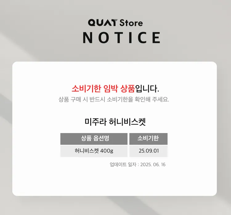 상세 이미지_0