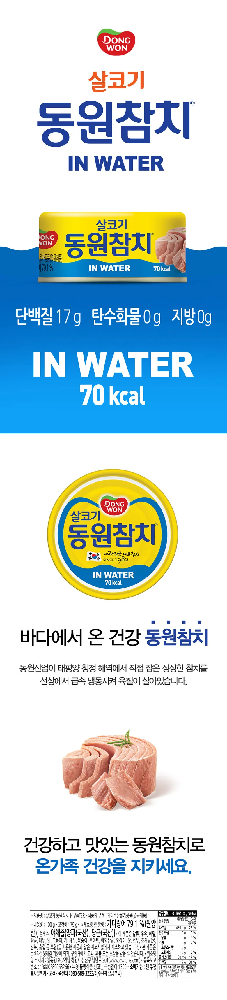 상세 이미지_1