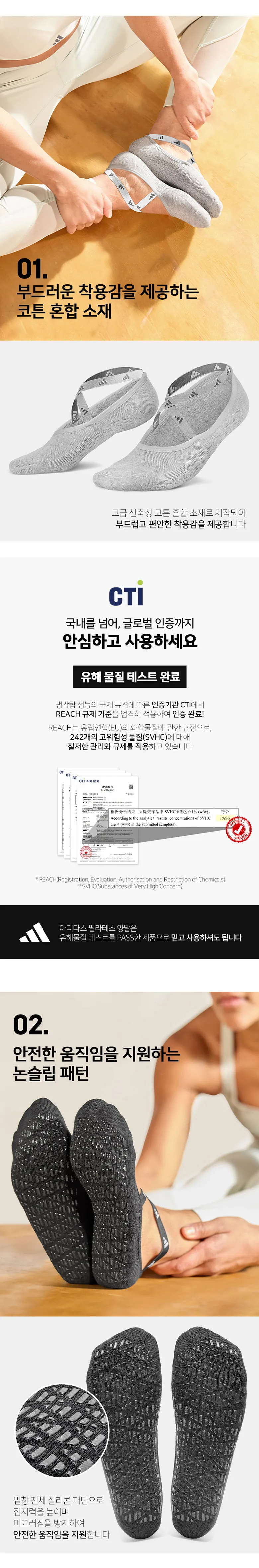 상세 이미지_5