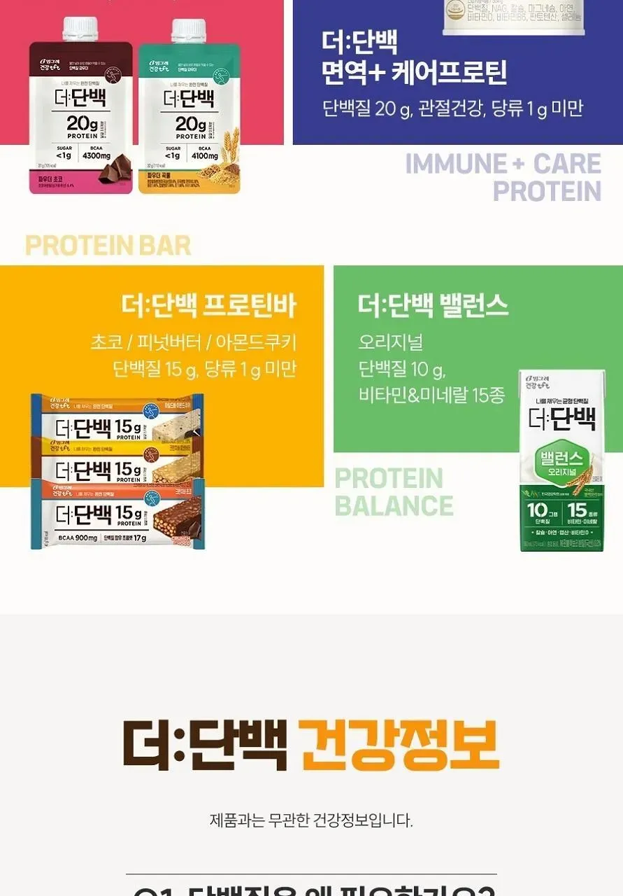 상세 이미지_14