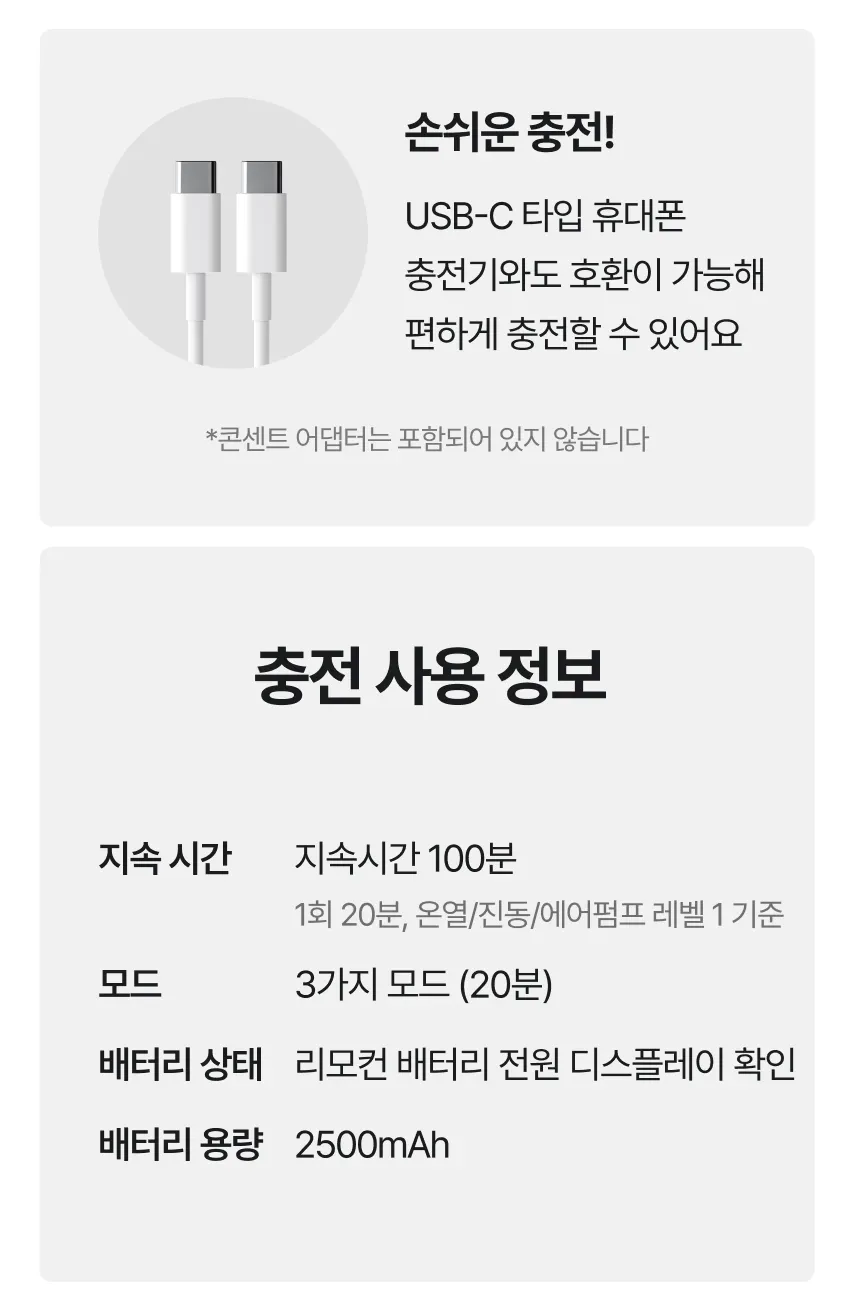 상세 이미지_61