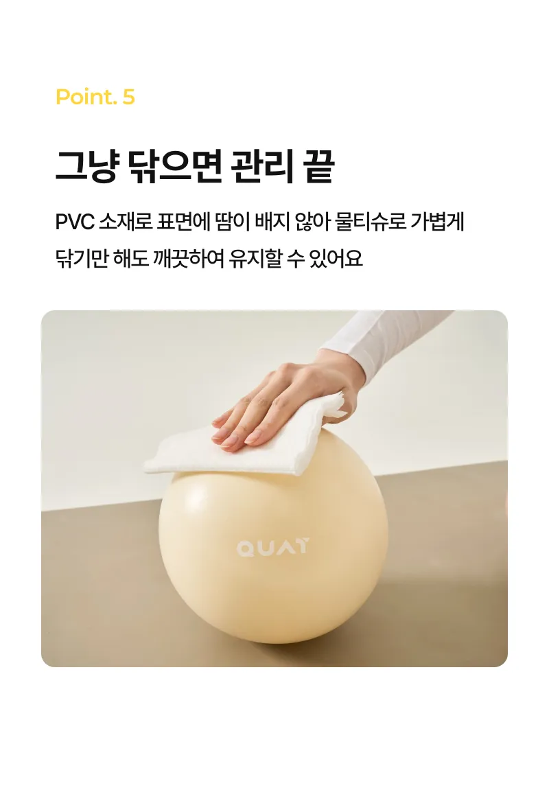 상세 이미지_4
