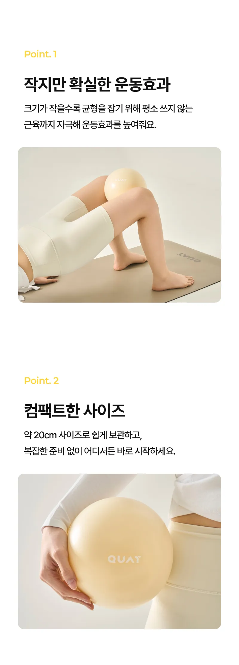 상세 이미지_2