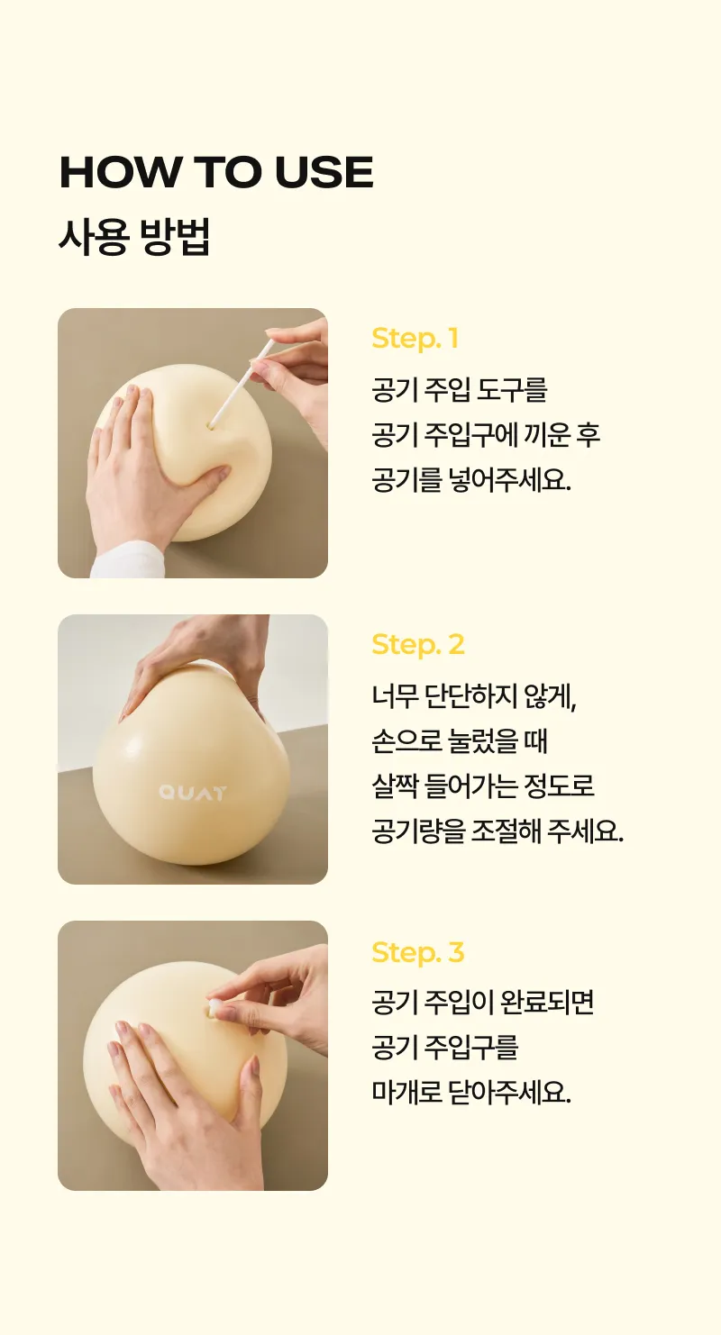 상세 이미지_7