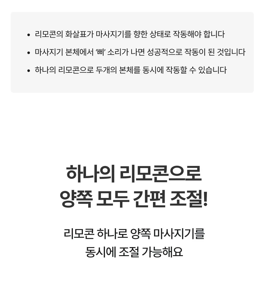 상세 이미지_33