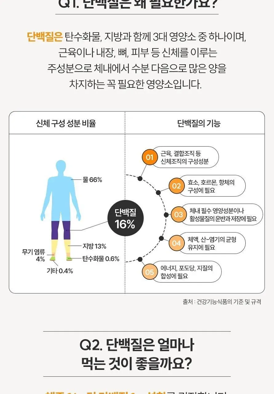 상세 이미지_15