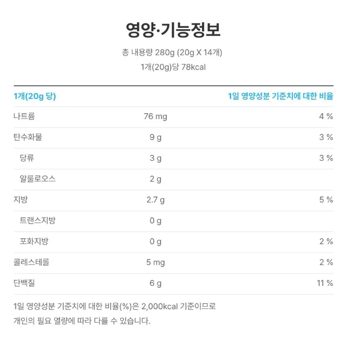 상세 이미지_6