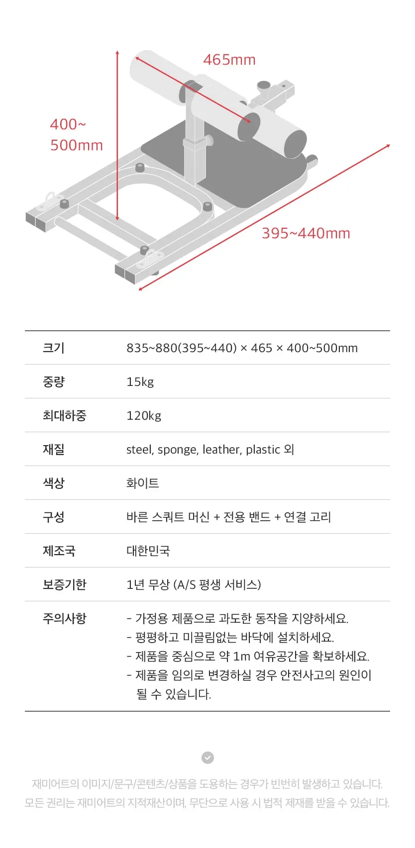 상세 이미지_22