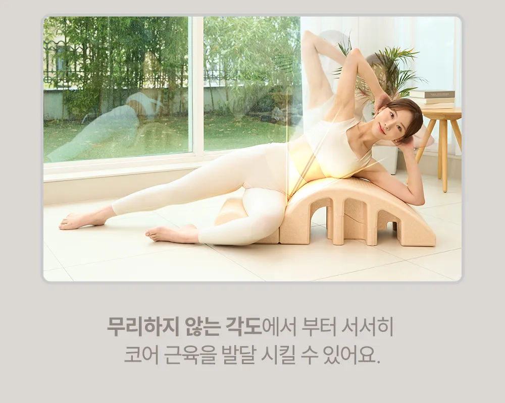 상세 이미지_6