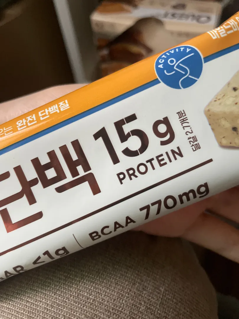 [25.06.01까지] 마일드바 아몬드쿠키 (9개입) 1박스 리뷰