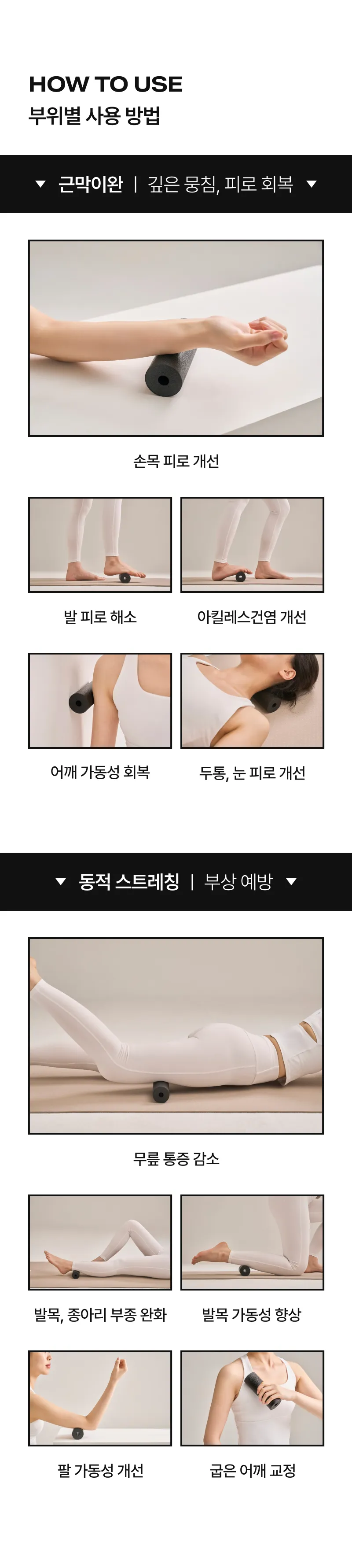 상세 이미지_24