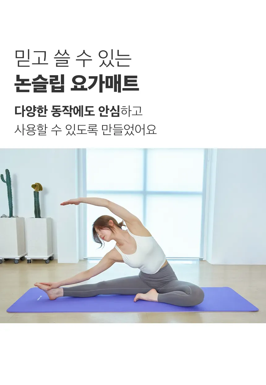 상세 이미지_5