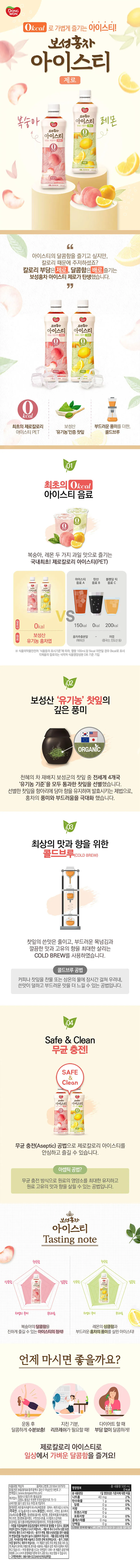 상세 이미지_6