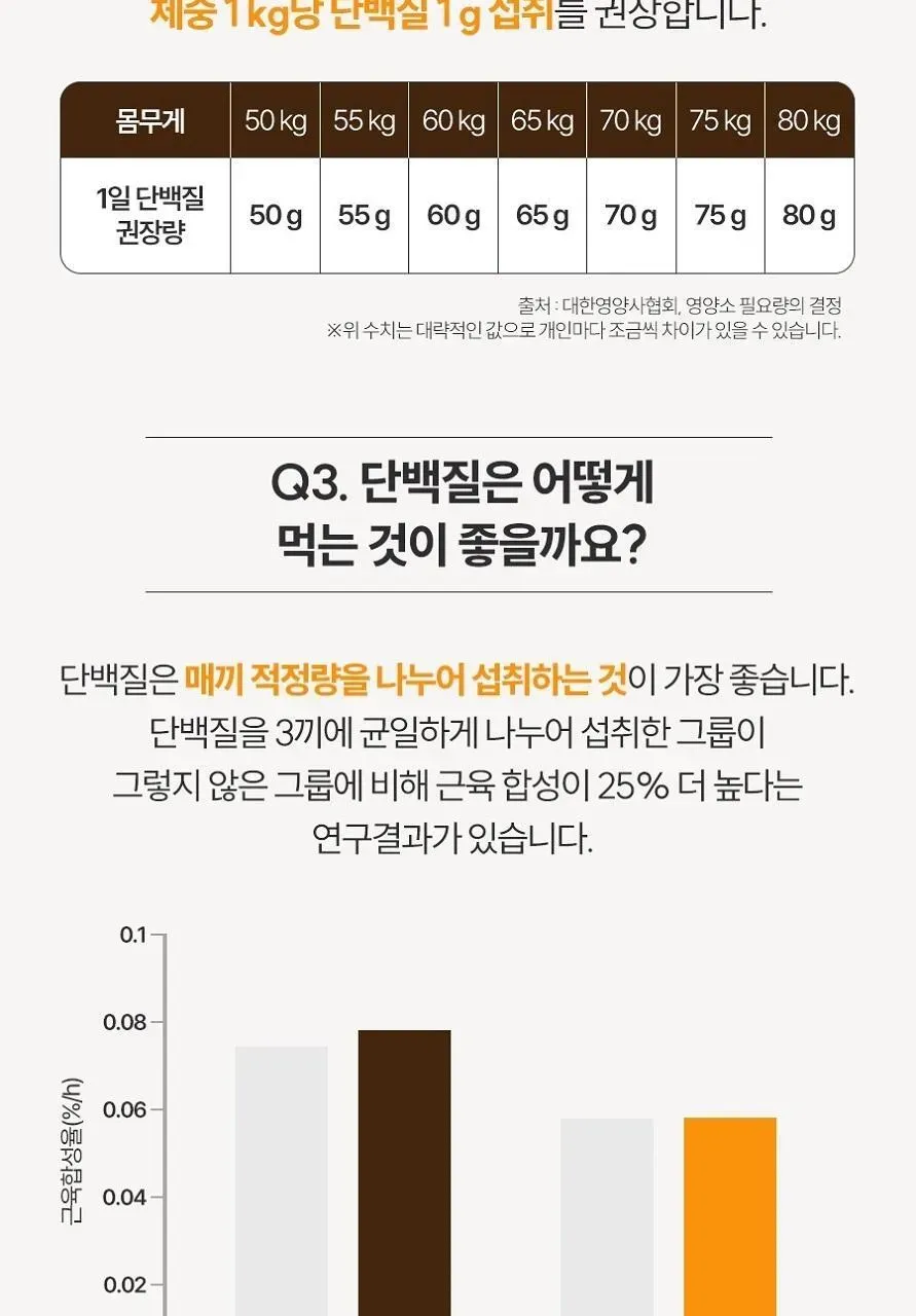 상세 이미지_16